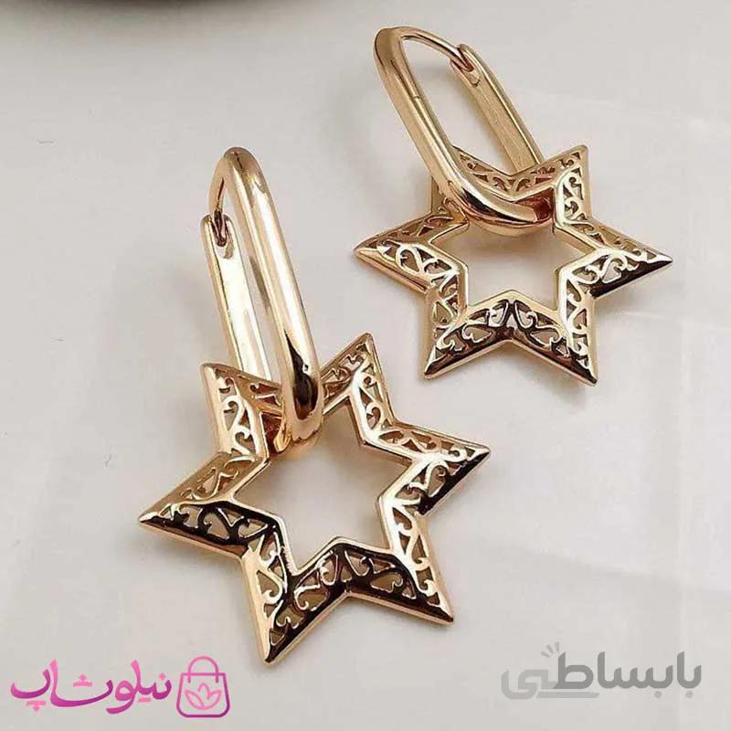 گوشواره آویز ژوپینگ مدل ستاره کد 4272