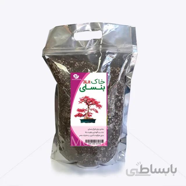 خاک مخصوص بونسای 3 لیتری