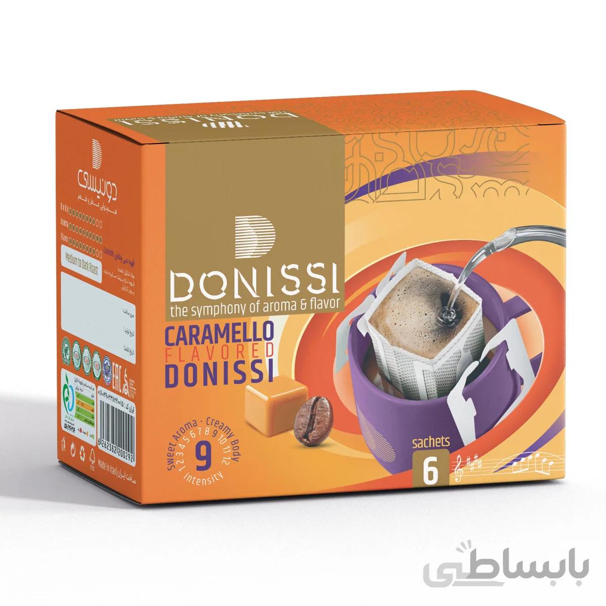 دریپ بگ کاراملو دونیسی (6 ساشه ای)