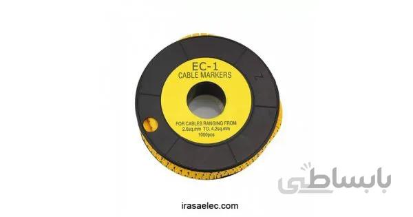 شماره کابل حلقوی حرف E سایز EC-1