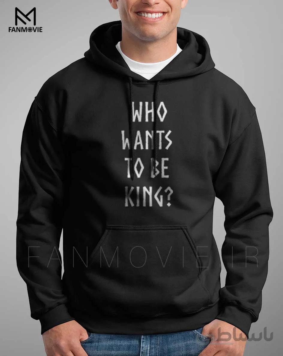 هودی وایکینگز طرح To be king (نخ پنبه)