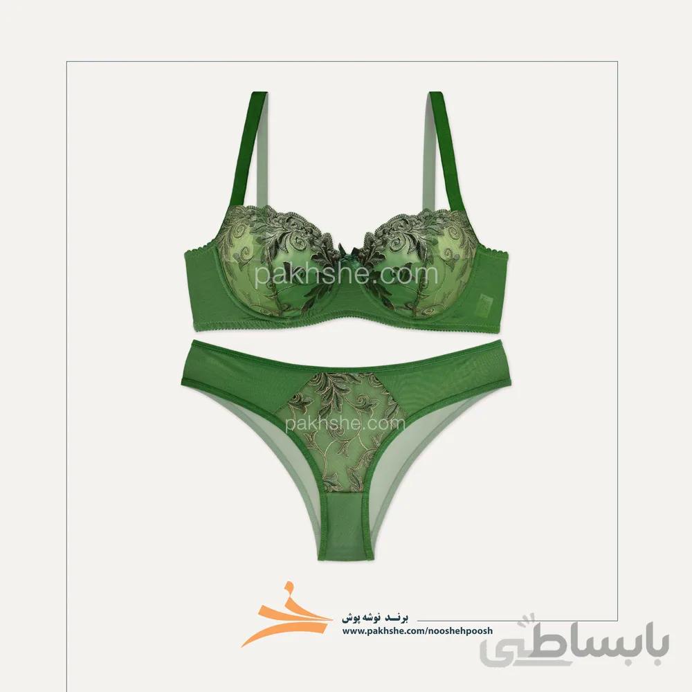 ست تورگاز فنردار برند نوشه پوش کد 55076