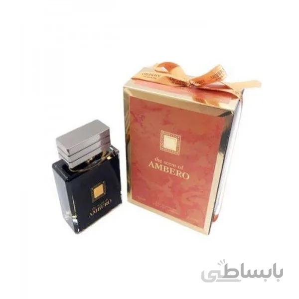 عطر ادکلن مردانه فرگرنس ورلد آمبرو 100 میلی لیتر ا عطر مردانه Ambero 100ml