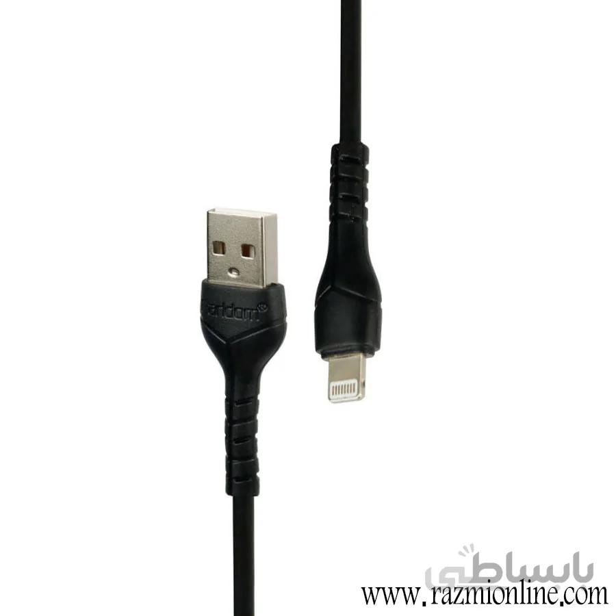 کابل شارژر آیفون ایرلدوم 095i