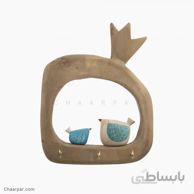 قاب جاکلیدی پرنده و جوجه