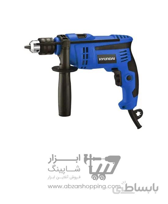 دریل چکشی 900 وات هیوندای مدل HP9013 ا 900W HYUNDAI electric drill