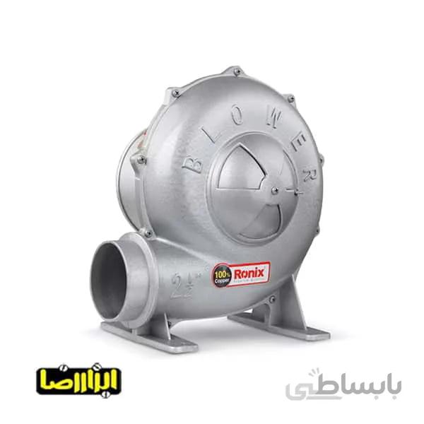 دمنده برقی رونیکس 2.5 اینچ مدل 1222