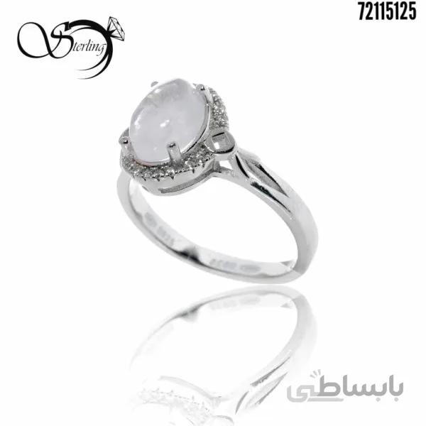 انگشتر نقره نگین یخی زنانه کد:۲۱۰۶
