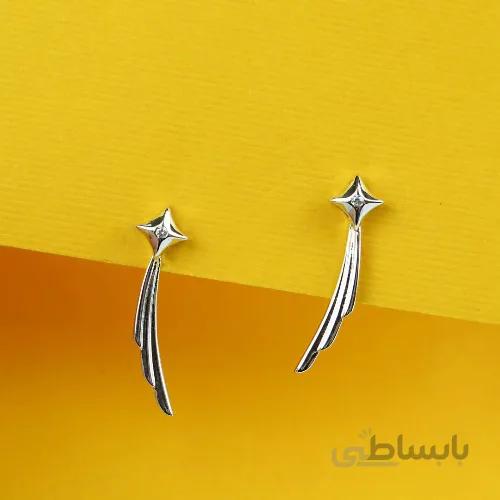 گوشواره آویز کد 465684