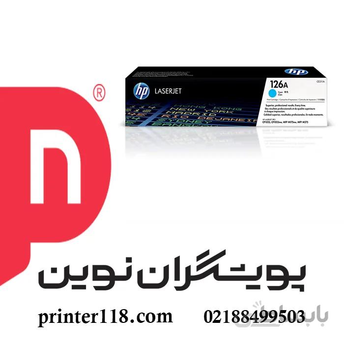 کارتریج آبی HP 126A ا HP 126A Cyan Toner Cartridges