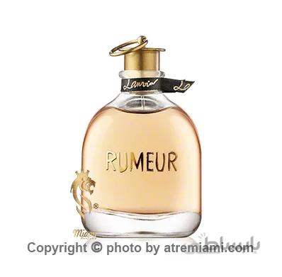 عطر ادکلن لانوین رومر-Lanvin Rumeur