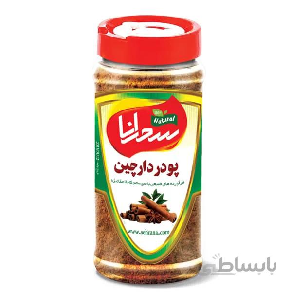 پودر دارچین اصل 100 گرم