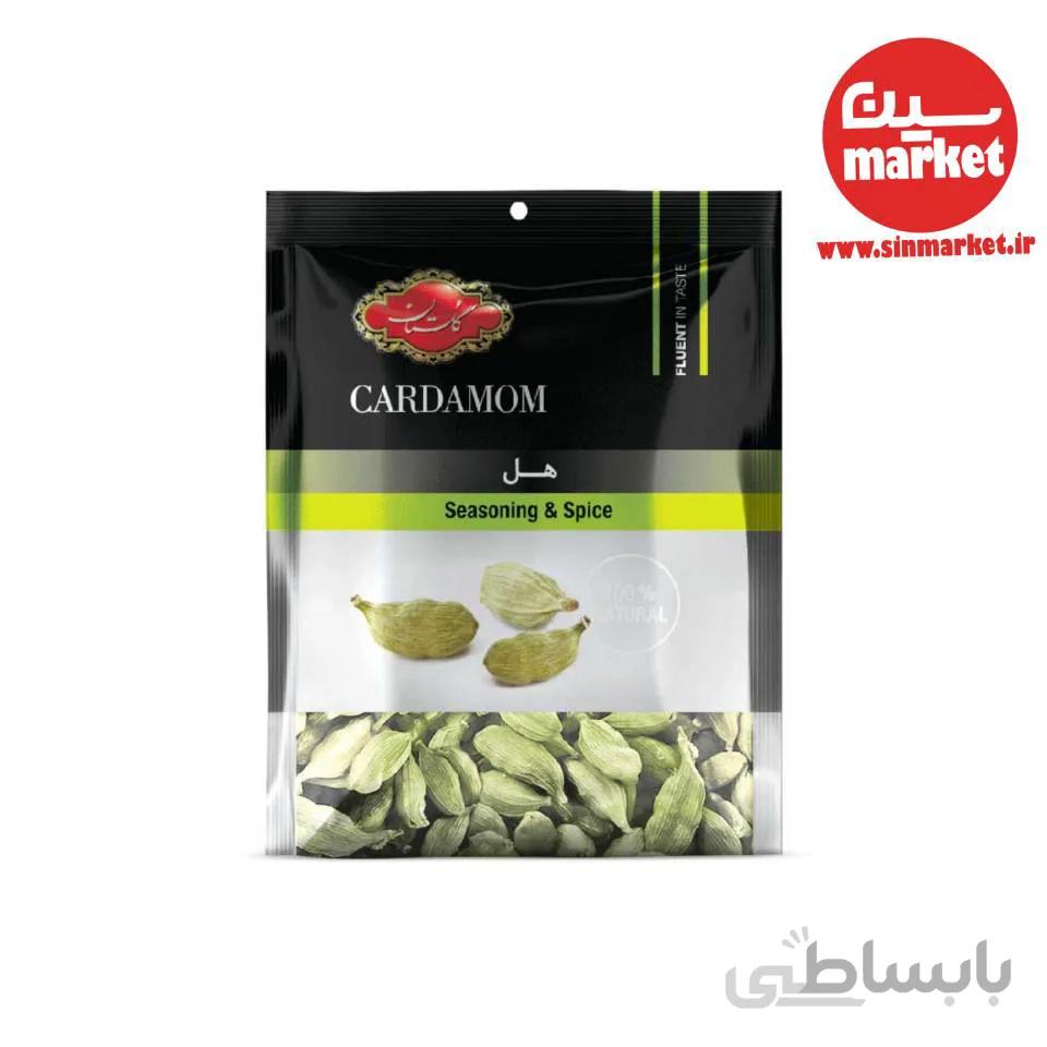 هل 10 گرمی گلستان