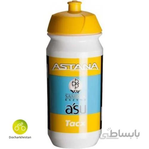 قمقمه دوچرخه سواری تکس Tacx ASTANA water bottle cycling 500ml