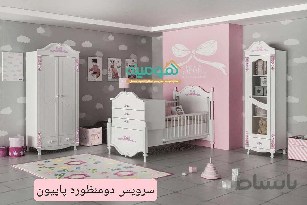 سرویس خواب دو منظوره نوزاد-نوجوان مدل پایپون