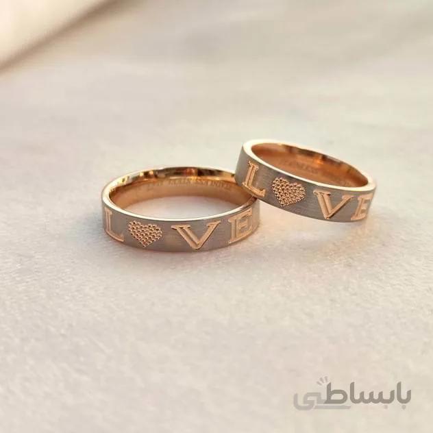 حلقه ست love (دو رنگ رز گلد)