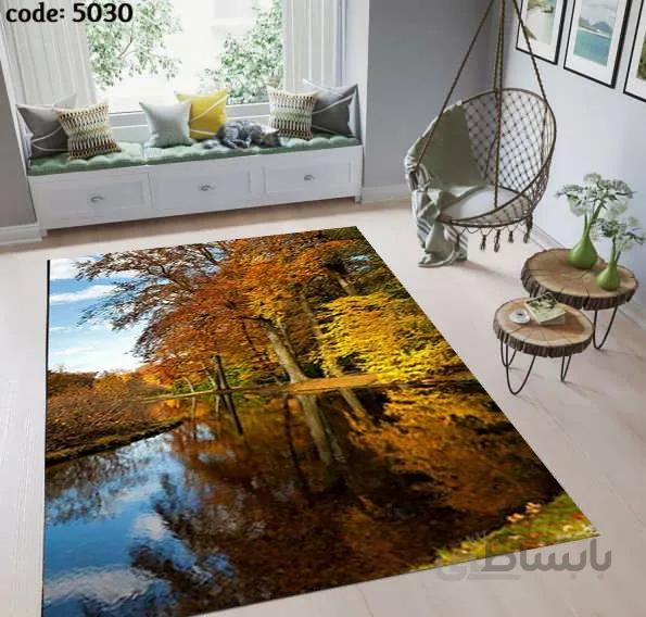 فرشینه طرح عکس پاییز 5030