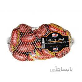 سوسیس کوکتل دودی 55 درصد گوشت آندره وزن یک کیلوگرم