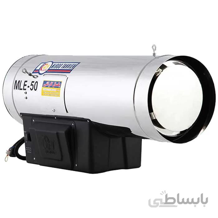 جت هیتر نیرو تهویه البرز گازوئیل سوزمدل MLE-50