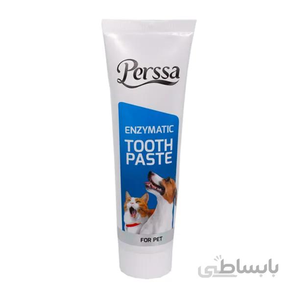 خمیر دندان آنزیمی پرسا مخصوص سگ و گربه (100گرم) ا Perssa Enzymatic Toothpaste 100g