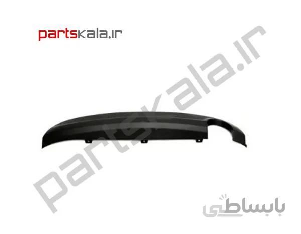 کاور پایین سپر عقب سراتو وارداتی