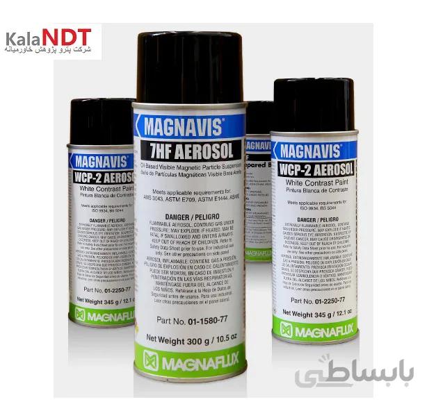 ست اسپری ترکیاب ذرات مغناطیسی MT مگنافلاکس