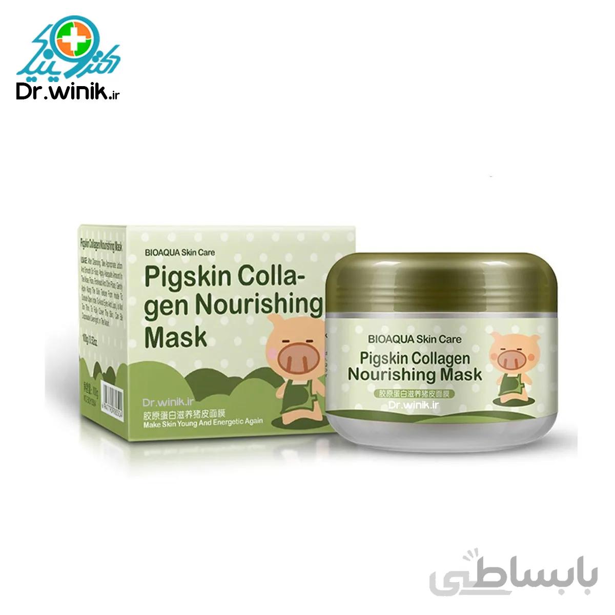 ماسک شب کلاژن ساز و ضد چروک بیوآکوا BIOAQUA