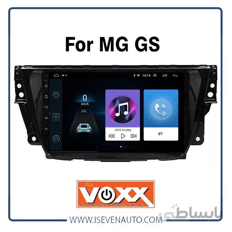 مانیتور اندروید VoxX – مدل C100 – ام جی GS ا مانیتور اندروید VoxX – مدل C100 – ام جی GS