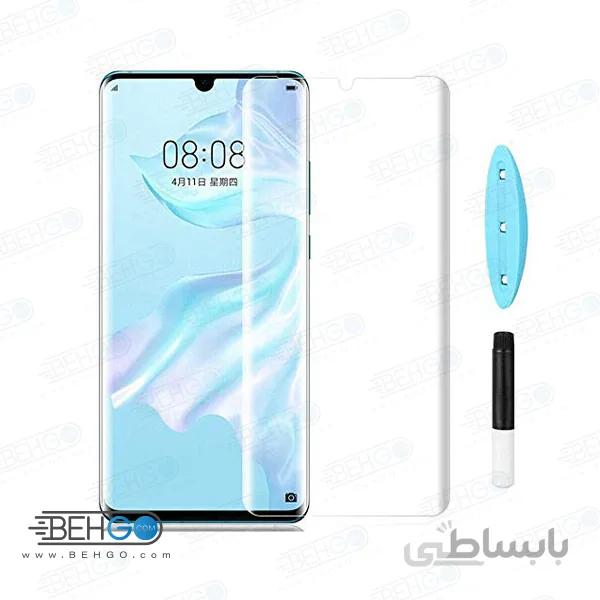 بهترین گلس گوشی هواوی P30 pro محافظ صفحه نمایش شیشه ای هواوی پی 30 پرو تمام صفحه با پوشش کامل مدل یو وی UV Nano Glass Huawei P30 pro