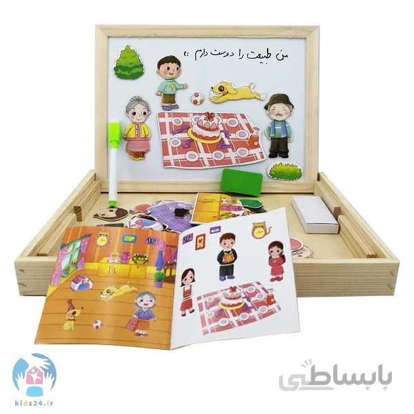 تخته وایت برد و گچی مگنتی طرح دورهمی خانوادگی