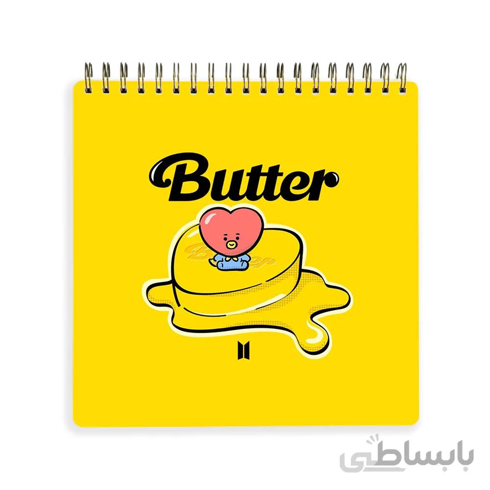 دفترچه يادداشت bts butter کد 10100194