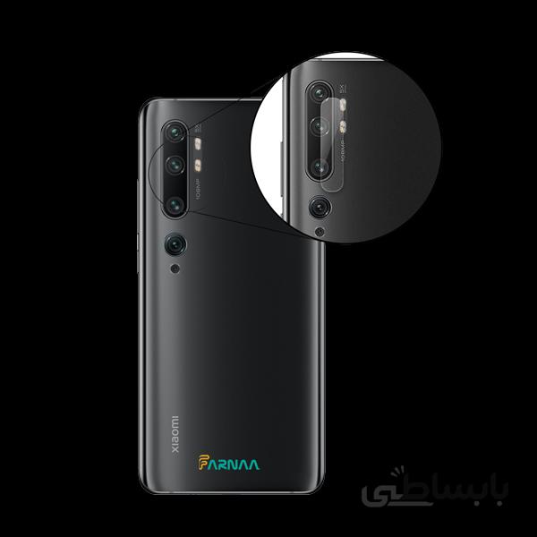 محافظ لنز دوربین مدل Multi Nano مناسب برای گوشی موبایل شیائومی Note 10