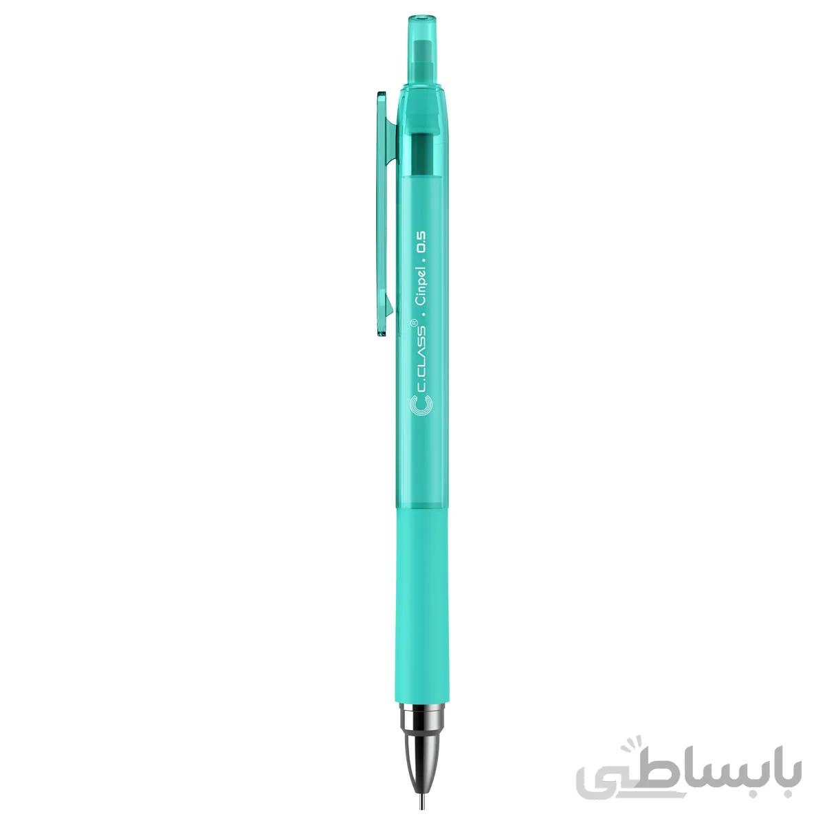 اتود 0.5 سی کلاس مدل Cinpel فیروزه ای