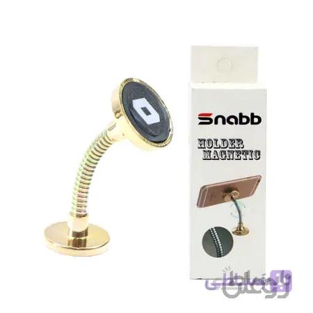 پایه نگهدارنده موبایل (هولدر) مدل SNABB