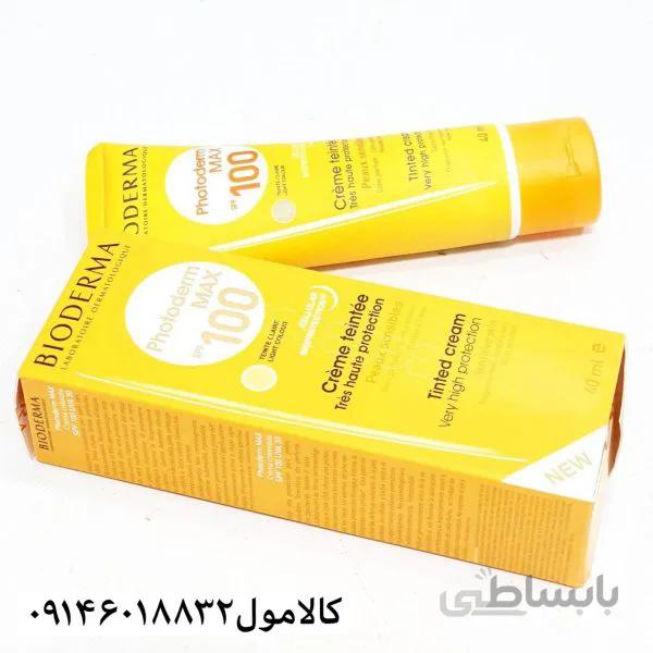 کرم ضد آفتاب فتودرم مکس SPF100 بیودرما 40 میل