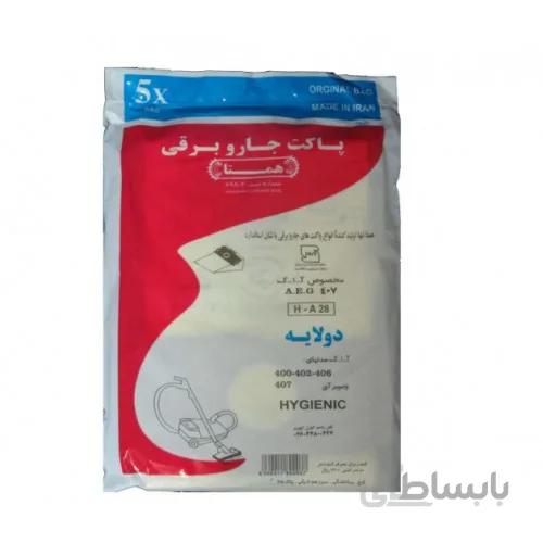 پاکت جاروبرقی آاگ 400-407 همتا (بسته 5 تایی)