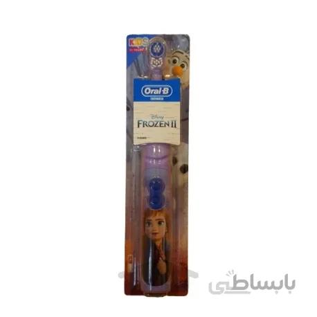 مسواک برقی کودک اورال بی فروزن Oral-B Frozen