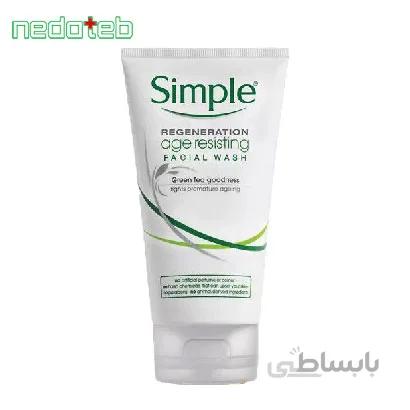 ژل شستشوی ضدپیری سیمپل مدل age resisting facial wash حجم ۱۵۰ml