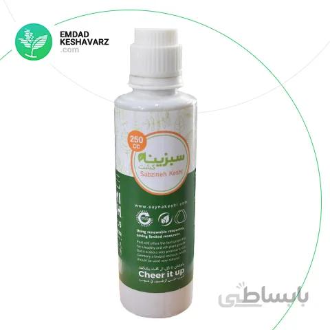 ورمی کمپوست مایع 250 میلی لیتری