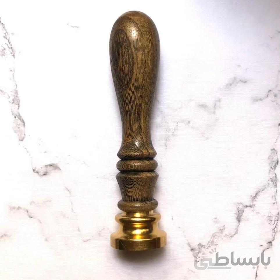 مهر دسته چوبی-02 ( بدون حکاکی )