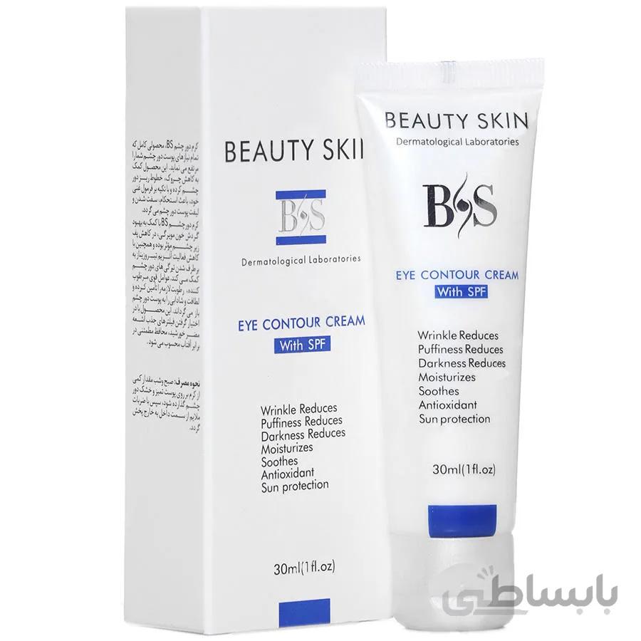 کرم دور چشم بی اس بیوتی اسکین مدل contour ا Beauty Skin Eye Contour Cream With SPF