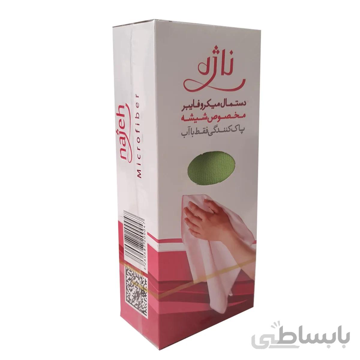 دستمال نظافت ناژه مدل میکروفایبر مخصوص شیشه
