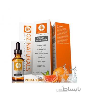 سرم ویتامین سی و هیالورونیک اسید OZNATURALS