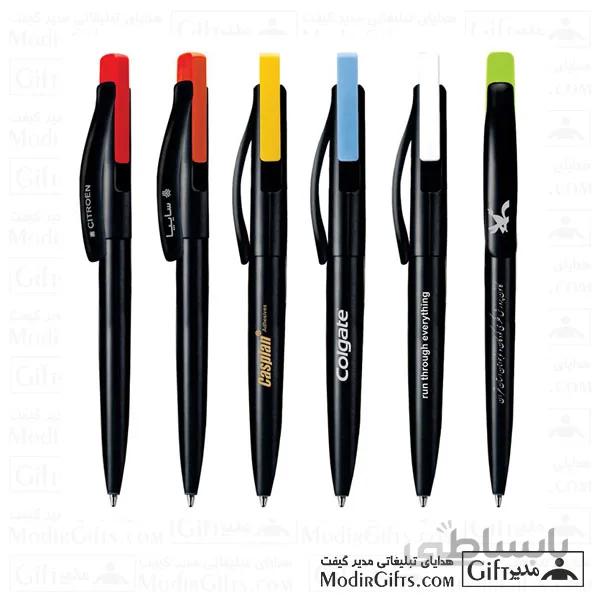 خودکار تبلیغاتی پلاستیکی ۴۴۰B