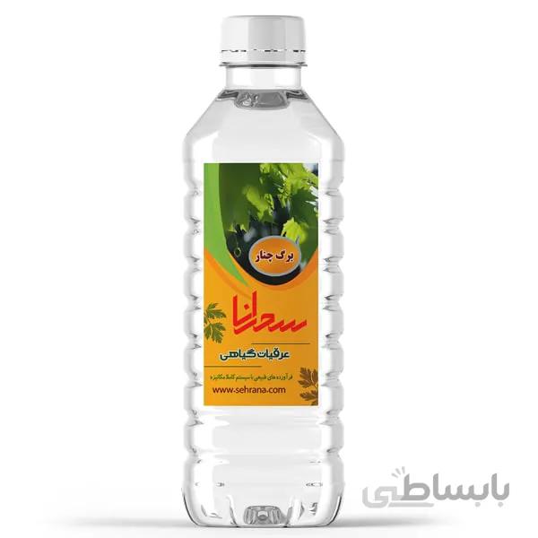 عرق برگ چنار 1 لیتر