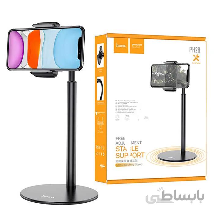 پایه نگهدارنده رومیزی موبایل هوکو PH28