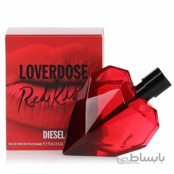 خرید عطر دیزل لاوردوز ردکیس-Diesel loverdose redkiss
