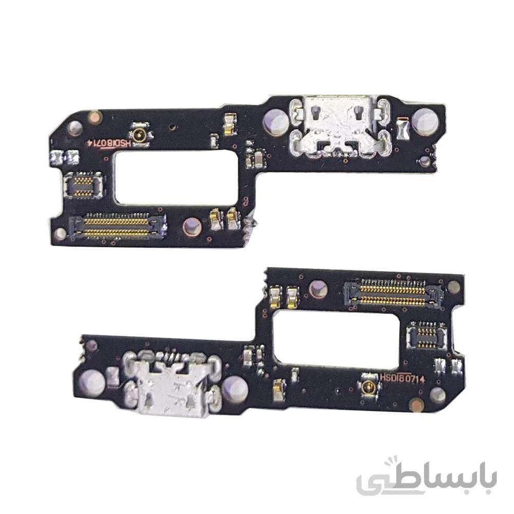 فلت سوکت شارژ شیائومی مدل MI A2 Lite