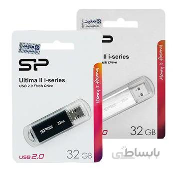 فلش مموری سیلیکون پاور مدل آی سری ظرفیت 32 گیگابایت ا Silicon Power i-Series USB Flash Memory - 32GB