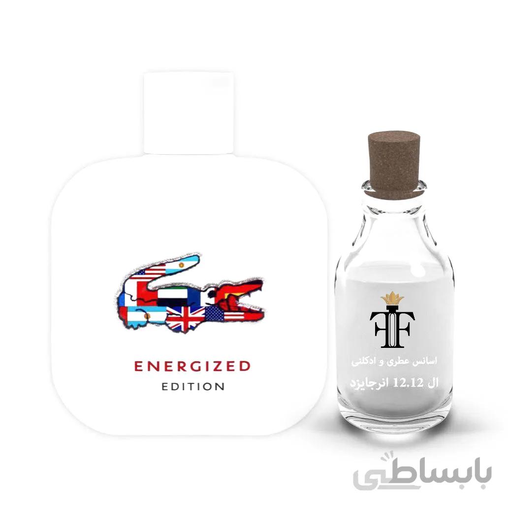 اسانس عطر لاگوست ال 12 انرژی Lacoste L 12 Energized